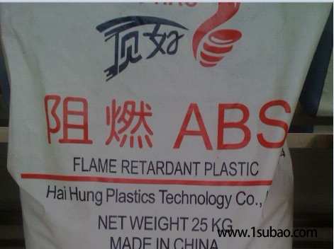ABS东莞顶好科技 F175A 改性塑料图5