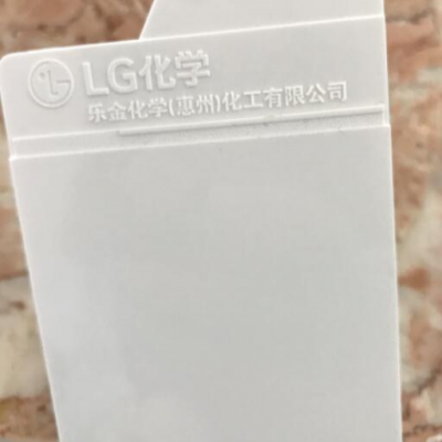 ABS惠州LG A181-0H814-G 改性塑料