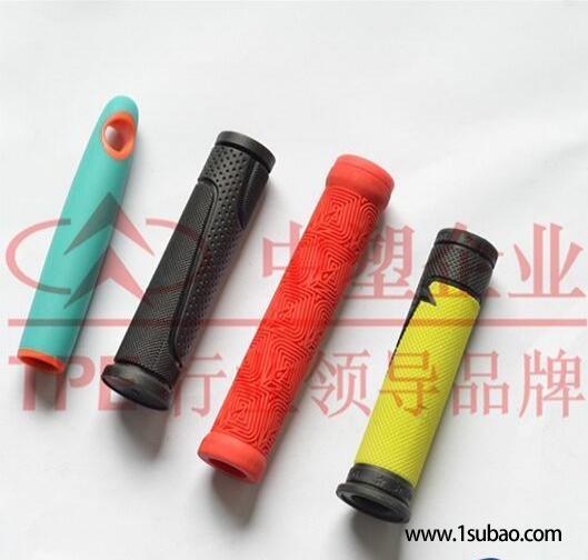 TPE深圳中塑王 ZS-011 耐磨  TPE(TPR)自行车握把 自行车轮胎料改性塑料图5