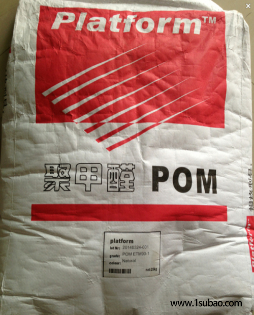 POM东莞台益塑化 EGH30T 改性塑料图2
