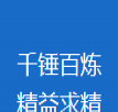 LCP东莞瀚星塑化 E130I LCP+35%GF改性塑料图5