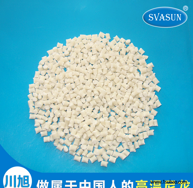 PPA东莞川旭塑料 HTN53G50L GF50 改性塑料图3