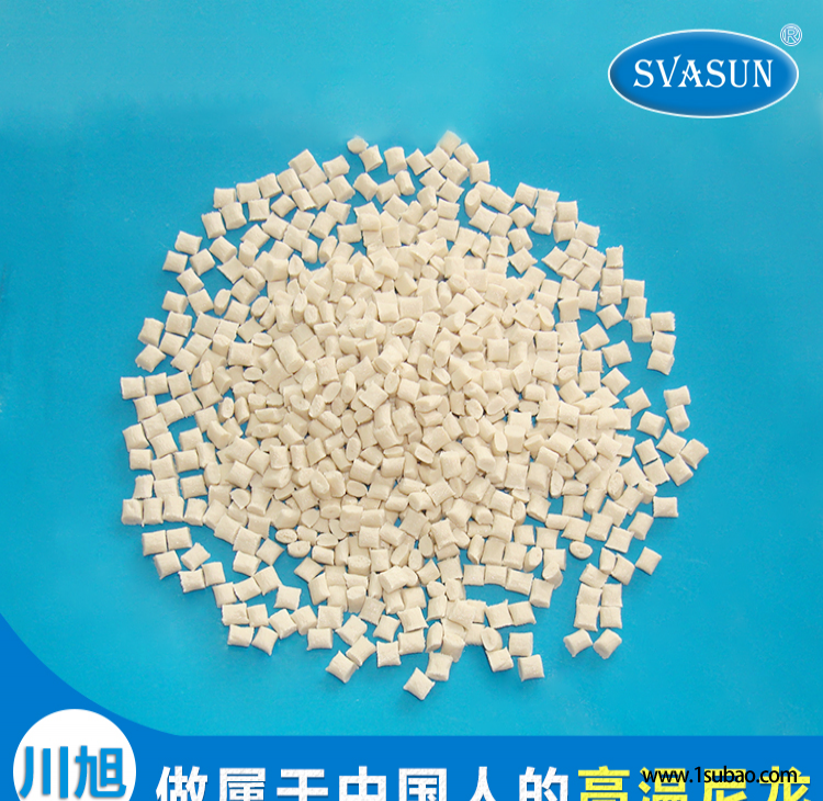 PPA东莞川旭塑料 HTNFR52G30BL GF30 改性塑料图3