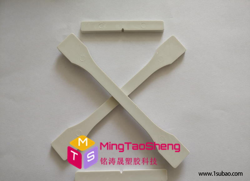 PBT东莞铭涛晟塑胶 LCX663 白色阻燃/可配色改性塑料图2