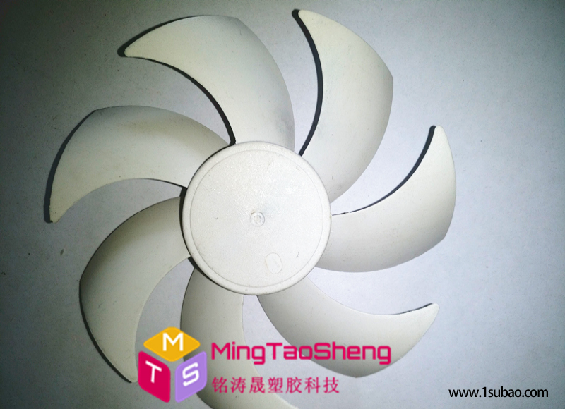 PBT东莞铭涛晟塑胶 LCX663 白色阻燃/可配色改性塑料图3
