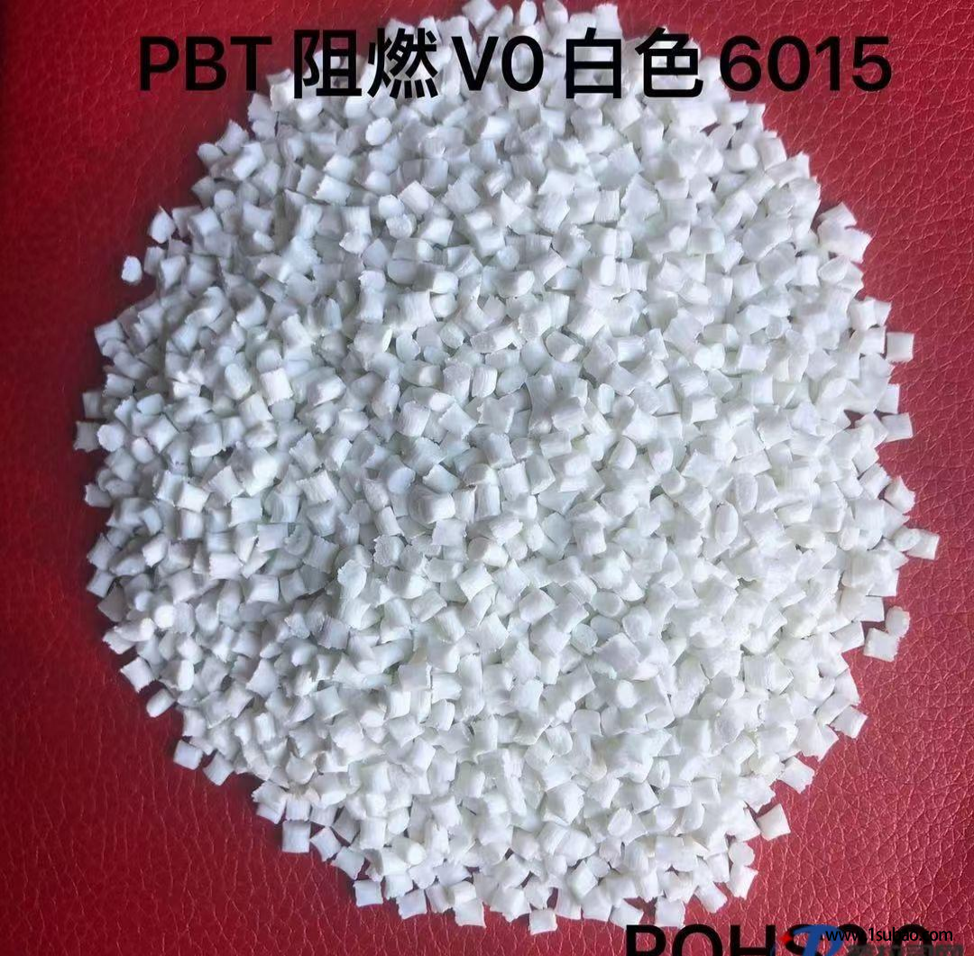 PBT东莞胜亿 6015 无卤阻燃可配各款镭雕改性塑料图2