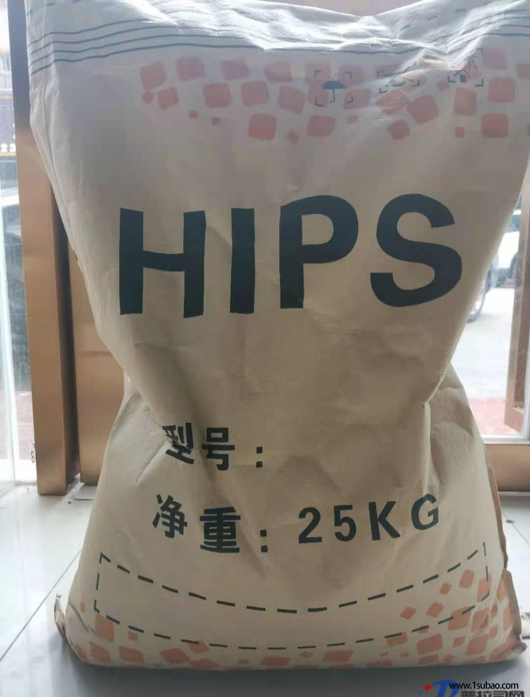 HIPS東莞領(lǐng)頭揚(yáng) HIPS850(2) 本色副牌原料改性塑料圖2
