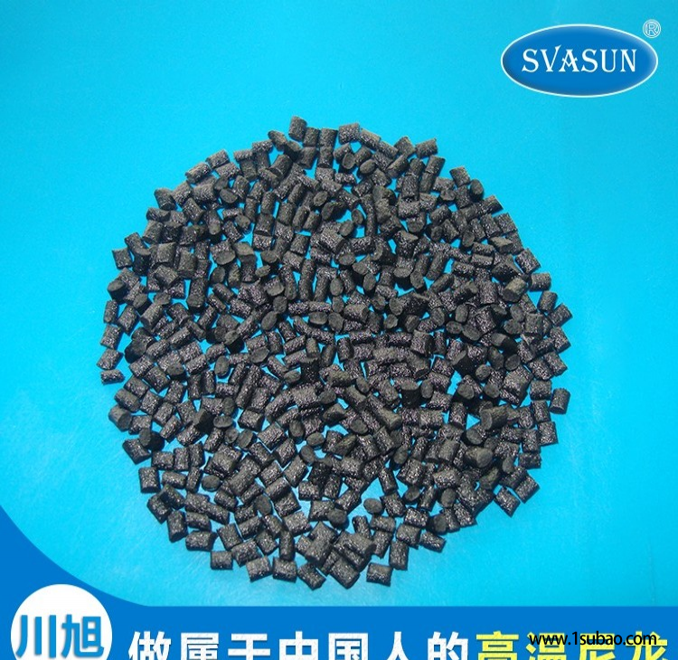 PPA东莞川旭塑料 HTN52G35HSL BK GF35 改性塑料图3