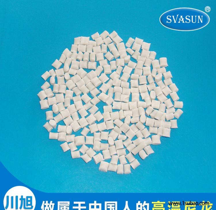 PPA东莞川旭塑料 HTN 51G25 改性塑料图2