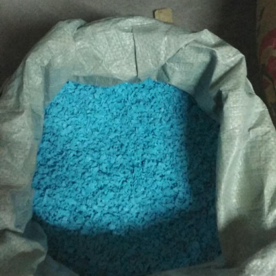 PA12东莞华惠 6333-1 PA12改性塑料