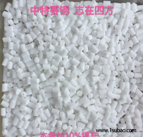 POM东莞中特塑料 814 本色加10%填充改性塑料图2