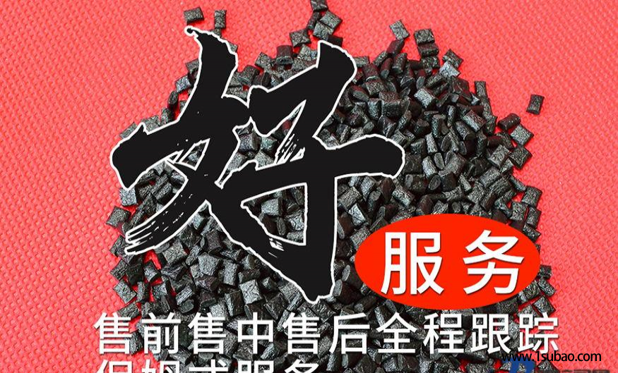 PA46东莞皓韬 HT200F6BK 电子接插件应用料，电子断路器应用料改性塑料图3