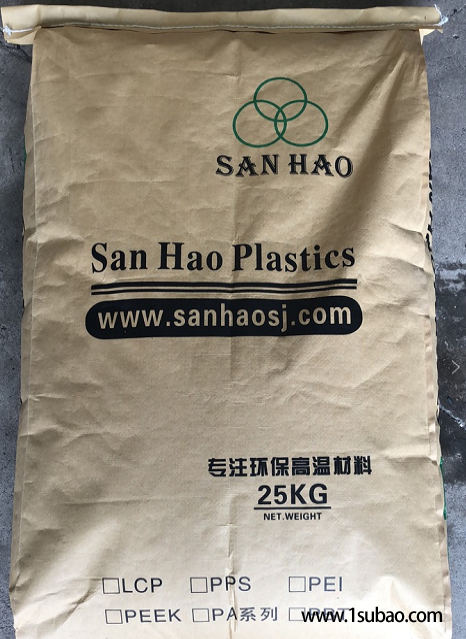 PA46東莞三好塑膠 200F6 無鹵阻燃改性塑料圖3