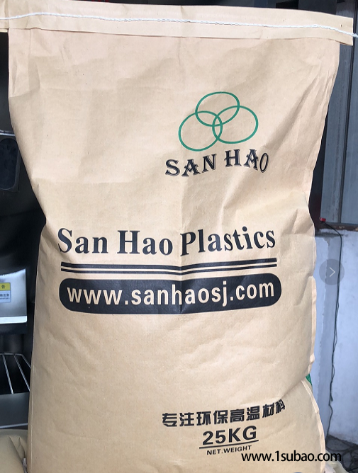 PA46東莞三好塑膠 200F6 無鹵阻燃改性塑料圖2