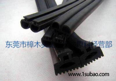 TPV东莞捷佳塑胶 TEV-3085NA 改性塑料图2