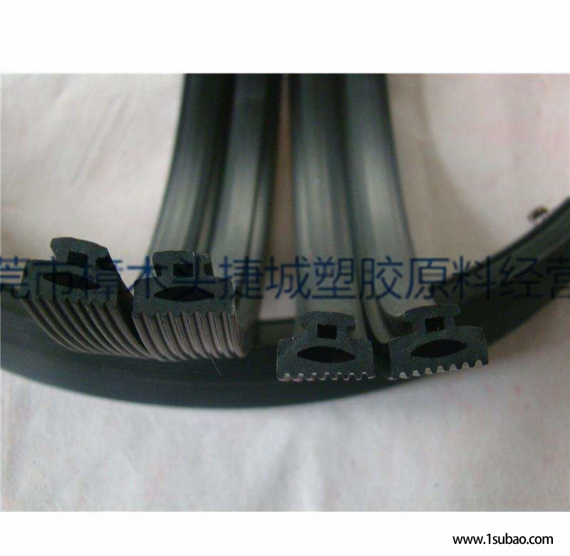 TPV东莞捷佳塑胶 TEV-3085NA 改性塑料图3
