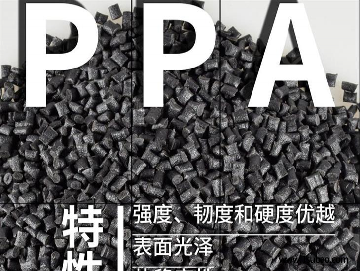 PPA东莞皓韬 51G30BK 高耐温可焊接尼龙PPA汽车前灯反光器应用料改性塑料图2