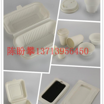 PLA东莞仁聚塑胶 CCM51 PLA生物降解树脂专业挤出片材改性塑料