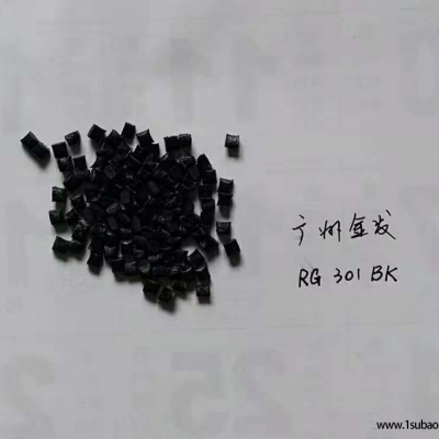 PBT广州金发科技 RG-301 30%玻纤增强组阻燃改性塑料
