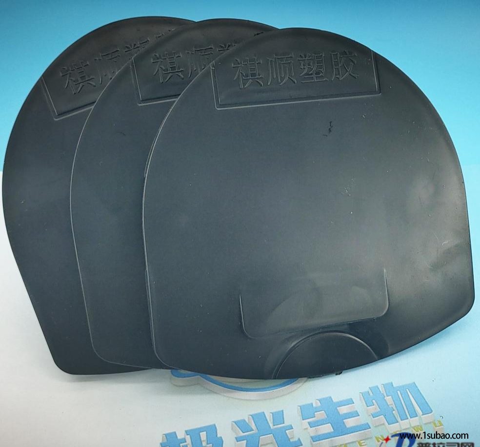 HIPS東莞極光生物 FR5001-W 阻燃改性塑料圖4