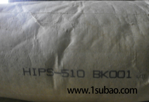 HIPS廣州金發(fā)科技 550 BK 廣州金發(fā)550改性塑料圖2