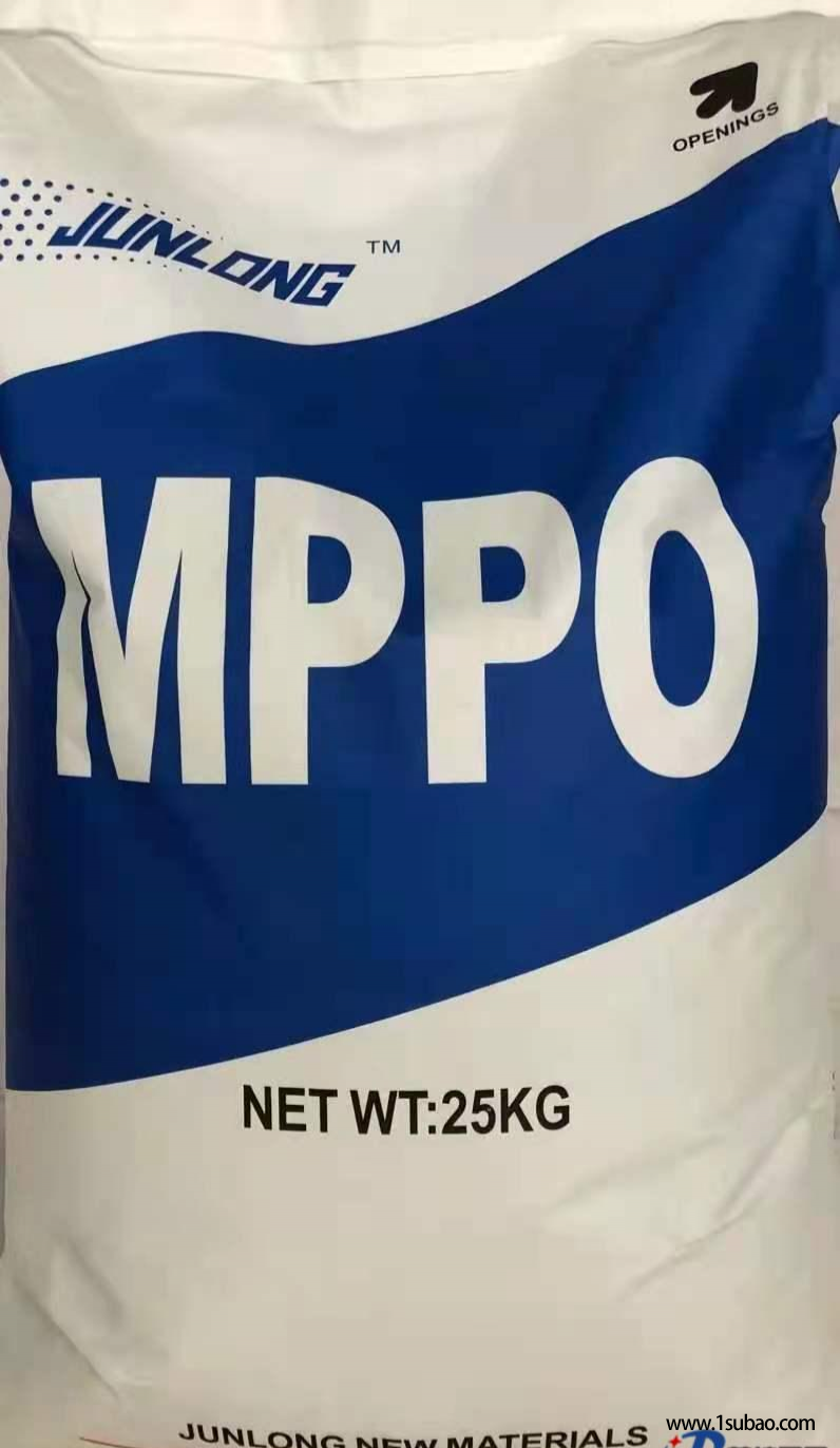 PPO東莞俊龍塑化 H-GF10NC 符合飲用水標準，玻纖增強改性塑料圖2