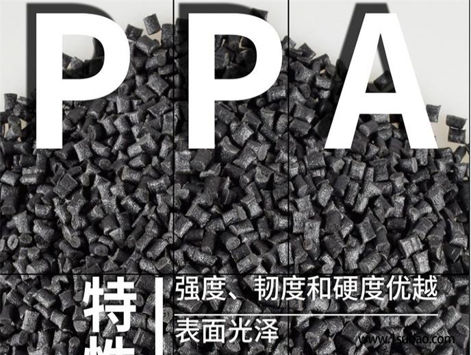 PPA东莞皓韬 51G40BK 高耐温可焊接尼龙PPA改性塑料图4
