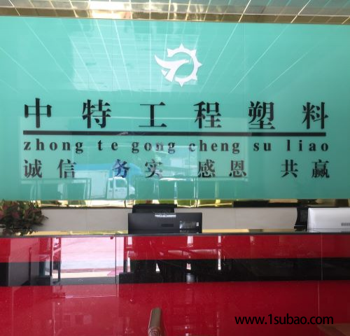 POM东莞中特塑料 606 POM黑色防静电改性塑料图2