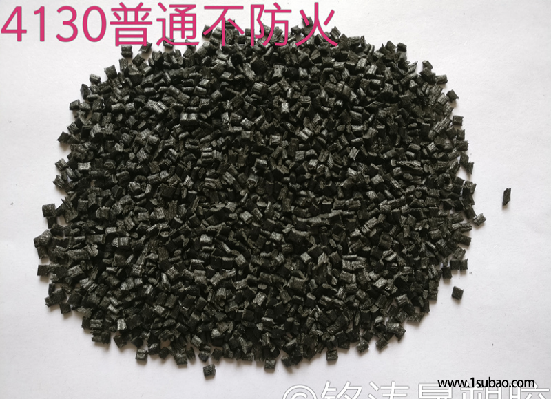 PBT东莞铭涛晟塑胶 LCX4130 普通加纤/增强改性塑料图3