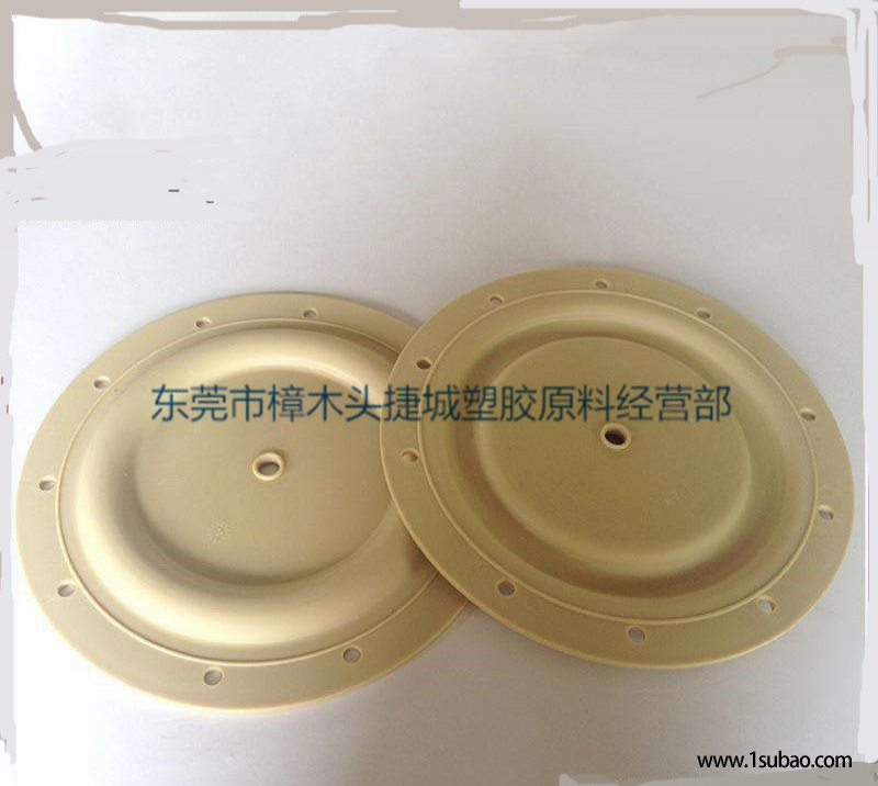 TPV东莞捷佳塑胶 TEV-101-85NA 改性塑料图2