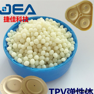 TPV东莞捷佳塑胶 TEV-101-85NA 改性塑料