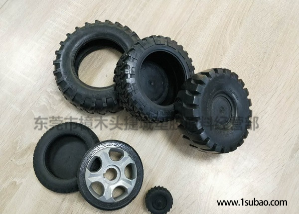 TPR東莞捷佳塑膠 TRS-7520BK 玩具車胎料改性塑料圖2