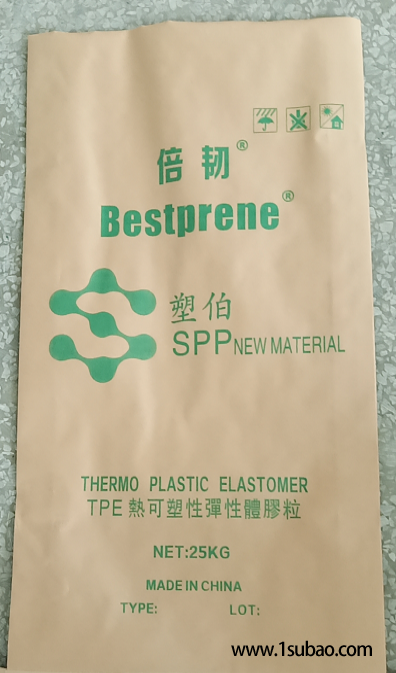 TPR广东塑伯新材料 ES60A 厨具手柄 包胶PP 单独成型 耐刮擦改性塑料图4