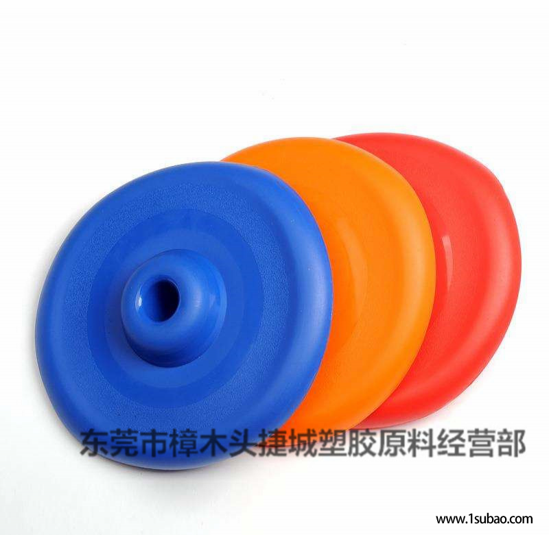 TPR东莞捷佳塑胶 TRS-7510NA TPR飞盘料改性塑料图2