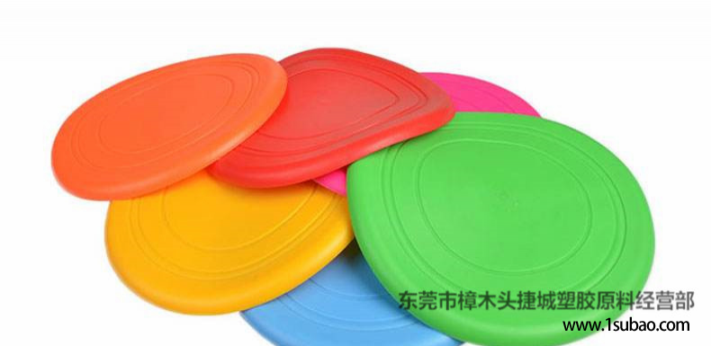 TPR东莞捷佳塑胶 TRS-7510NA TPR飞盘料改性塑料图3