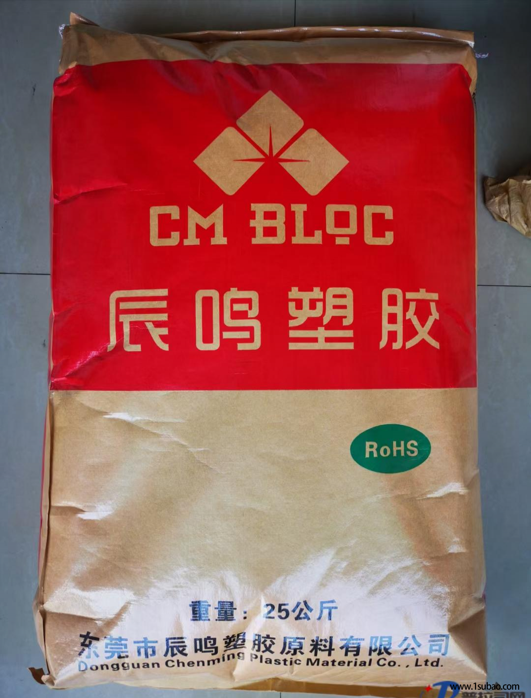 PET東莞辰鳴塑膠 RG305 改性塑料圖2