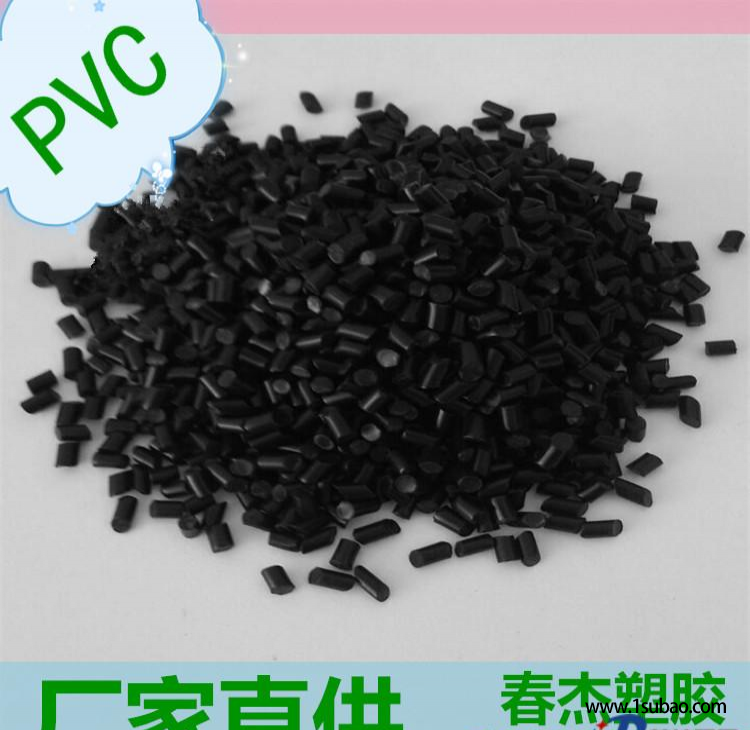 PVC东莞春杰塑胶 PVC  85A 改性塑料图2