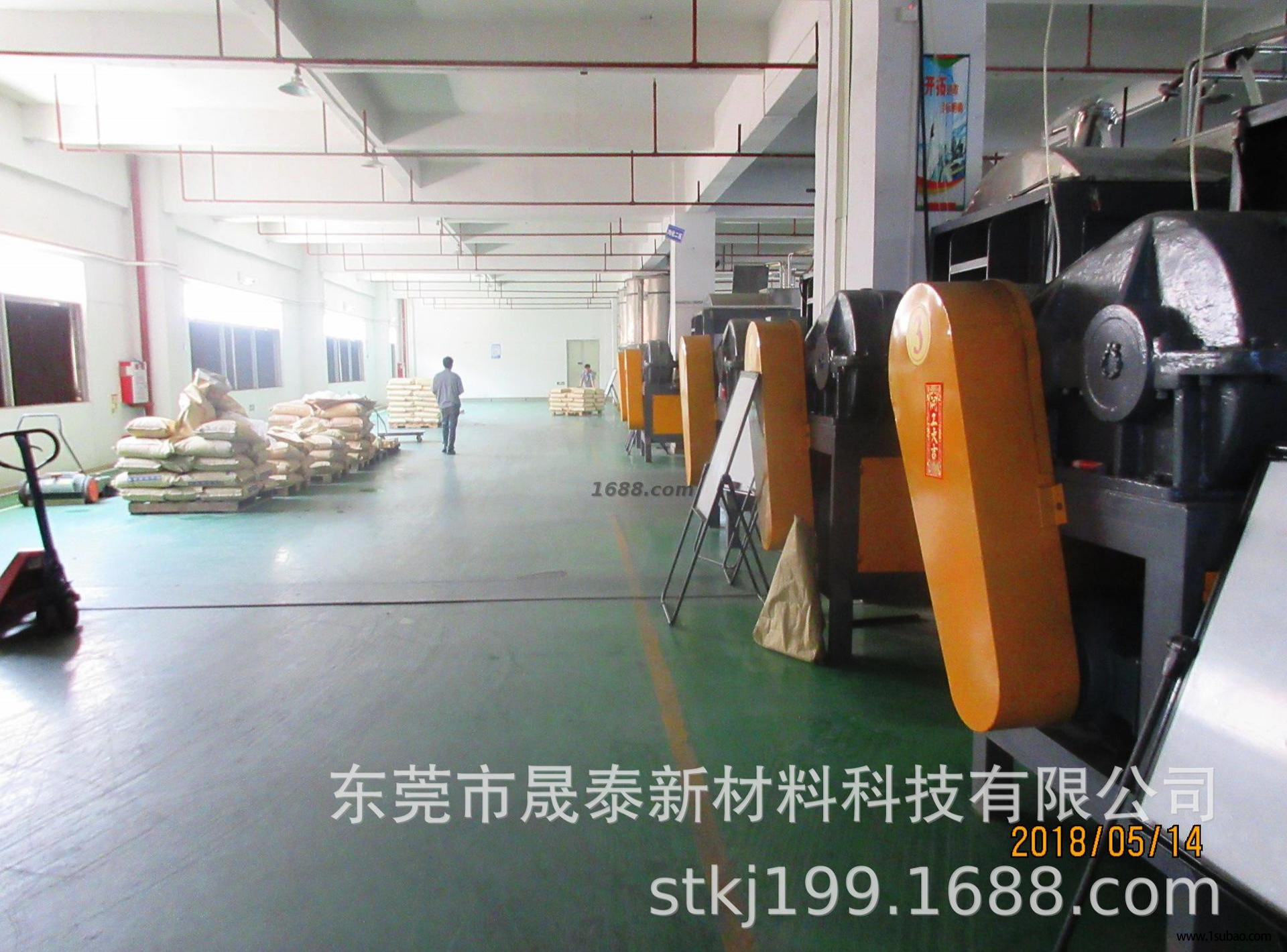 PMMA东莞晟泰 DR80A 耐冲高透明改性塑料图2