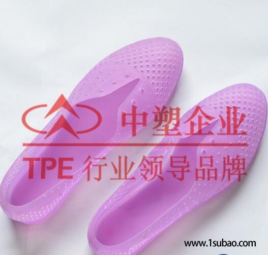 TPR深圳中塑王 ZS-007 耐磨 透明 注塑级 中塑王康普能(Kanplon)TPR洞洞鞋料改性塑料图3