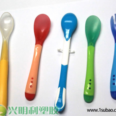 TPR深圳兴明利 XG-XD 宠物用品儿童用品改性塑料
