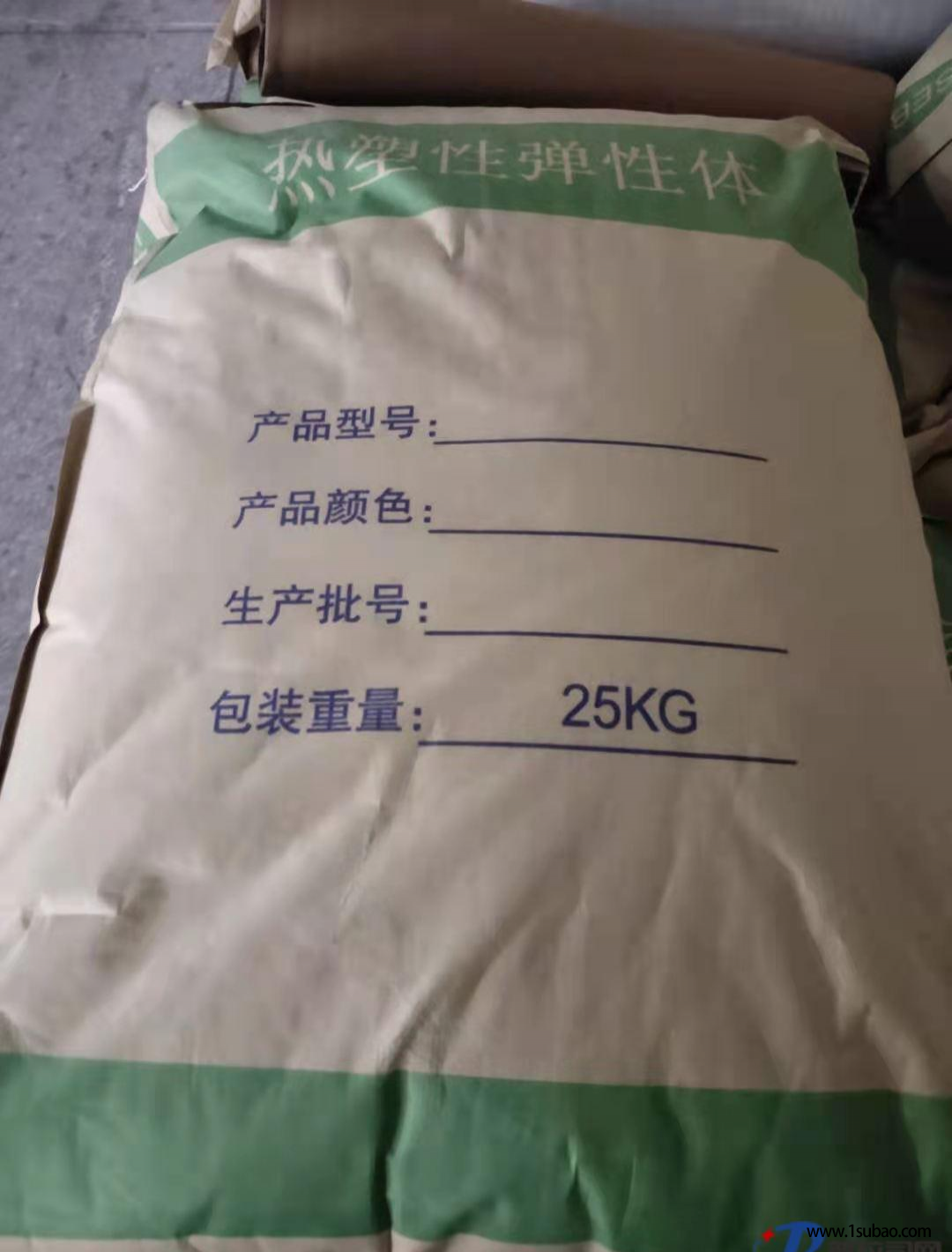 TPR东莞以恒 yh-01 改性塑料图3
