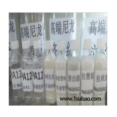 PA612东莞山锦塑胶 P20L 高回弹性；耐油；耐酸碱改性塑料
