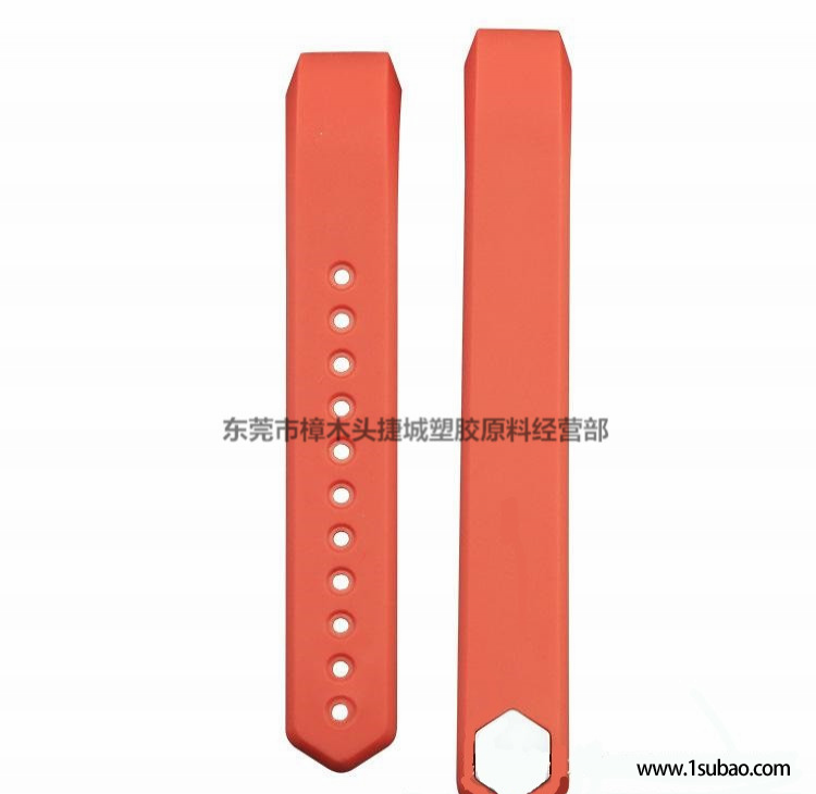 TPSIV东莞捷佳塑胶 sv2260 手环表带料改性塑料图2