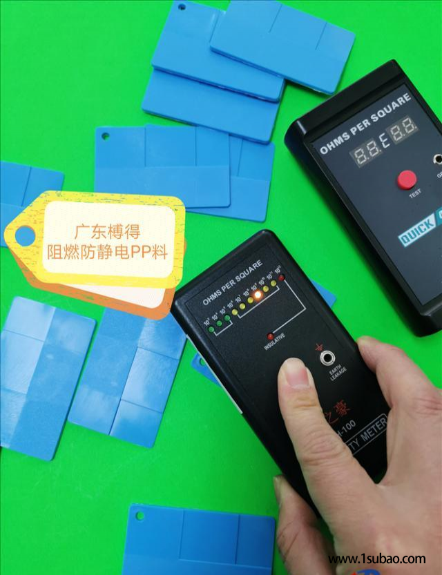 COC广东宝粒金 sccx 专注PA12加铁氟龙碳纤维导电塑料改性塑料图2