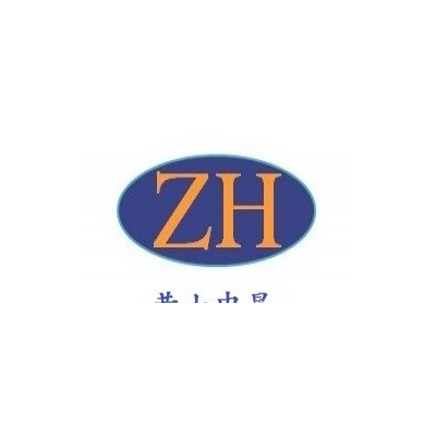 水性高固含体系分散剂ZH-6009