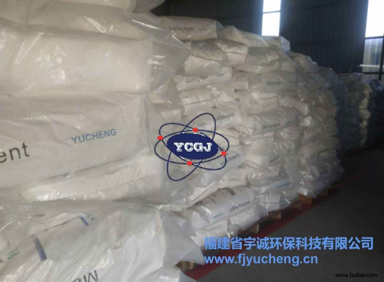 厂家生产销售 沉淀法白炭黑 二氧化硅工业级 二氧化硅粉