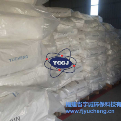 厂家生产销售 沉淀法白炭黑 二氧化硅工业级 二氧化硅粉