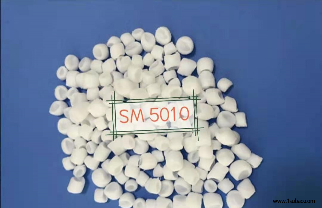 河北舒美SM5010  低密度聚乙烯（LDPE）载体硅酮母粒耐高温润滑剂流动改性剂图2