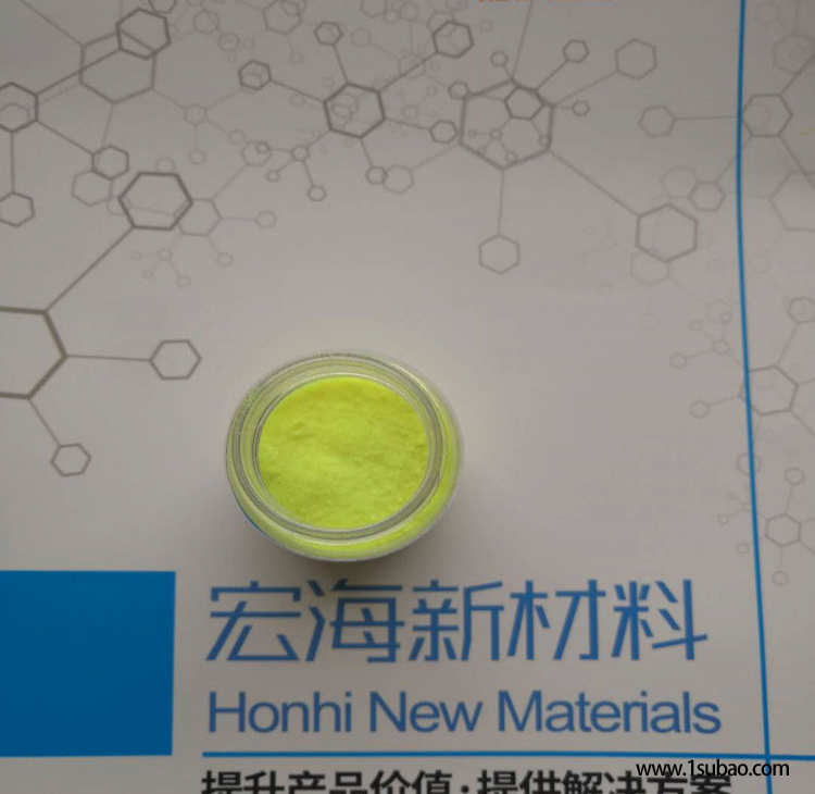 HONHI光屏蔽剂H61有效吸收屏蔽400nm以下所有紫外线/紫外线吸收剂/光稳定剂/蓝光吸收剂宏海新材料科技有限公司图2