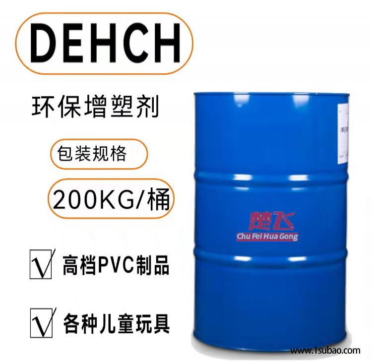 广州楚飞供应DINCH 低粘度 非邻苯增塑剂 墙纸塑胶玩具环保增塑剂图2